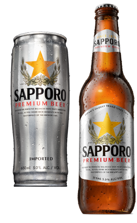 sapporobeer+can-updated